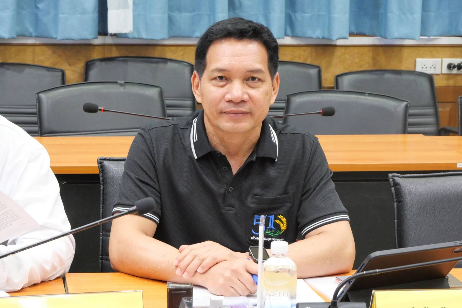 title - ส.ป.ก. ประชุมคณะกรรมการคุ้มครองข้อมูลส่วนบุคคล ครั้งที่ 1/2569 